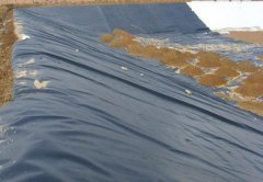 泰安佳路通土工膜用于內蒙古尾礦防滲項目