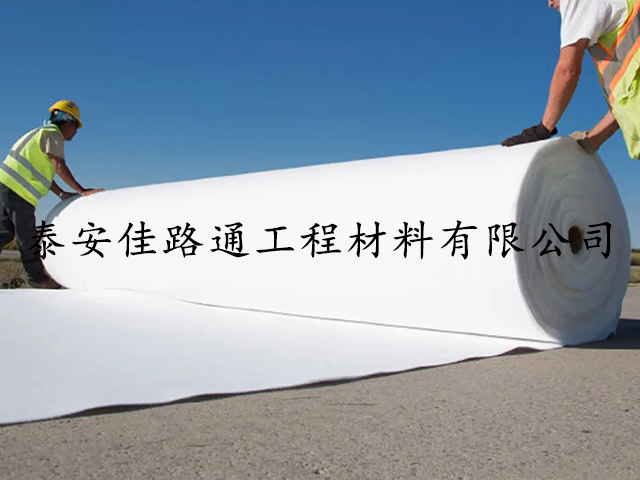 路面養(yǎng)護鋪設長絲土工布該注意些什么？