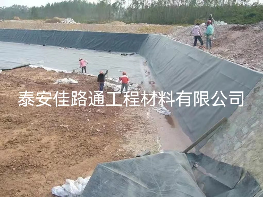 泰安佳路通承諾嚴(yán)格把控防滲膜生產(chǎn)