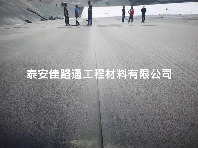 防滲膜廠家為您帶來(lái)防滲膜的購(gòu)買指南