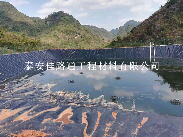 養(yǎng)殖防滲膜在施工過程中講究細節(jié)