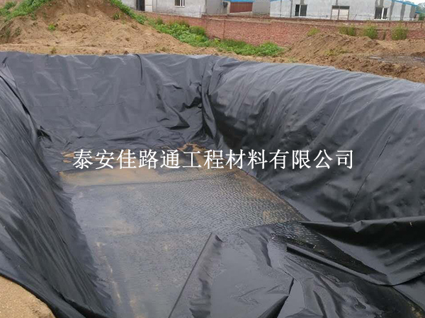 鋪設水產(chǎn)養(yǎng)殖防滲膜時做好溫度控制很關鍵 鋪設水產(chǎn)養(yǎng)殖防滲膜時做好溫度控制很關鍵