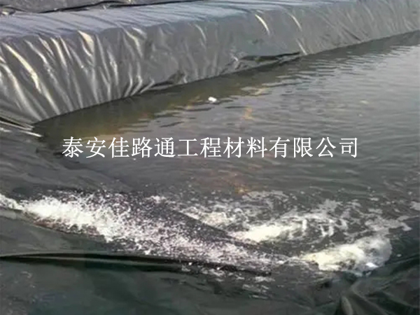鋪設(shè)魚蝦養(yǎng)殖防滲膜有5個(gè)鋪設(shè)問題須注意