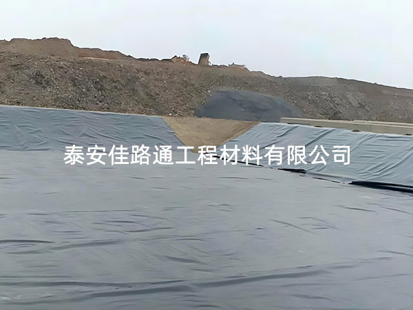 選擇沼氣池防滲膜有哪些使用優(yōu)勢？