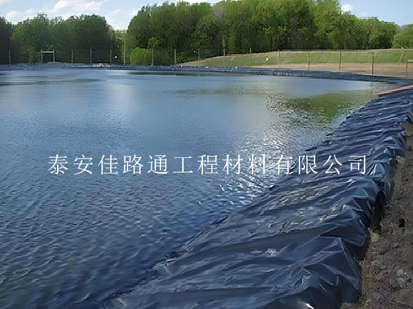 養(yǎng)殖防滲膜質(zhì)量對防滲工程質(zhì)量的影響