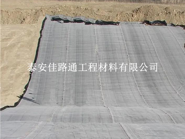 膨潤土防水毯生產(chǎn)原料選擇：奠定品質基石的重要性