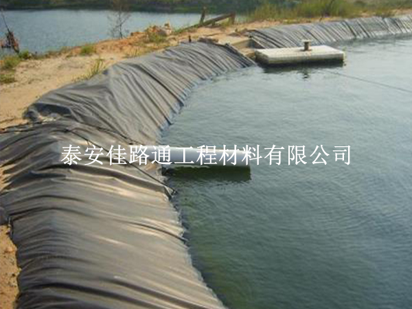 預(yù)防水產(chǎn)養(yǎng)殖防滲膜熱脹冷縮現(xiàn)象之策