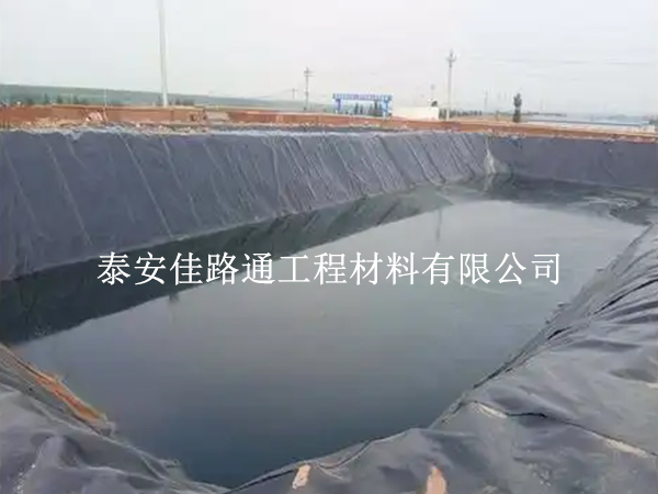 養(yǎng)殖防滲膜:守護(hù)水體健康的四大優(yōu)勢(shì)功能 養(yǎng)殖防滲膜:守護(hù)水體健康的四大優(yōu)勢(shì)功能