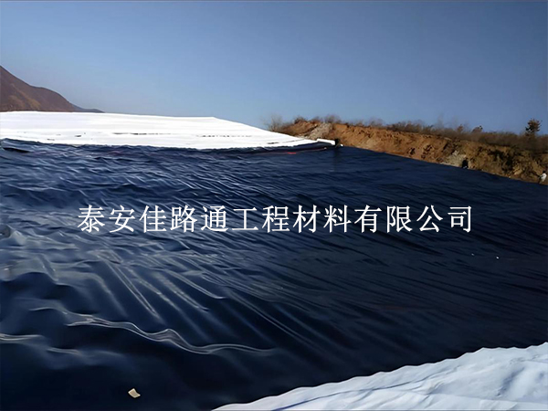 垃圾填埋場防滲膜鋪設(shè)施工要求全解析：筑牢環(huán)保安全底線